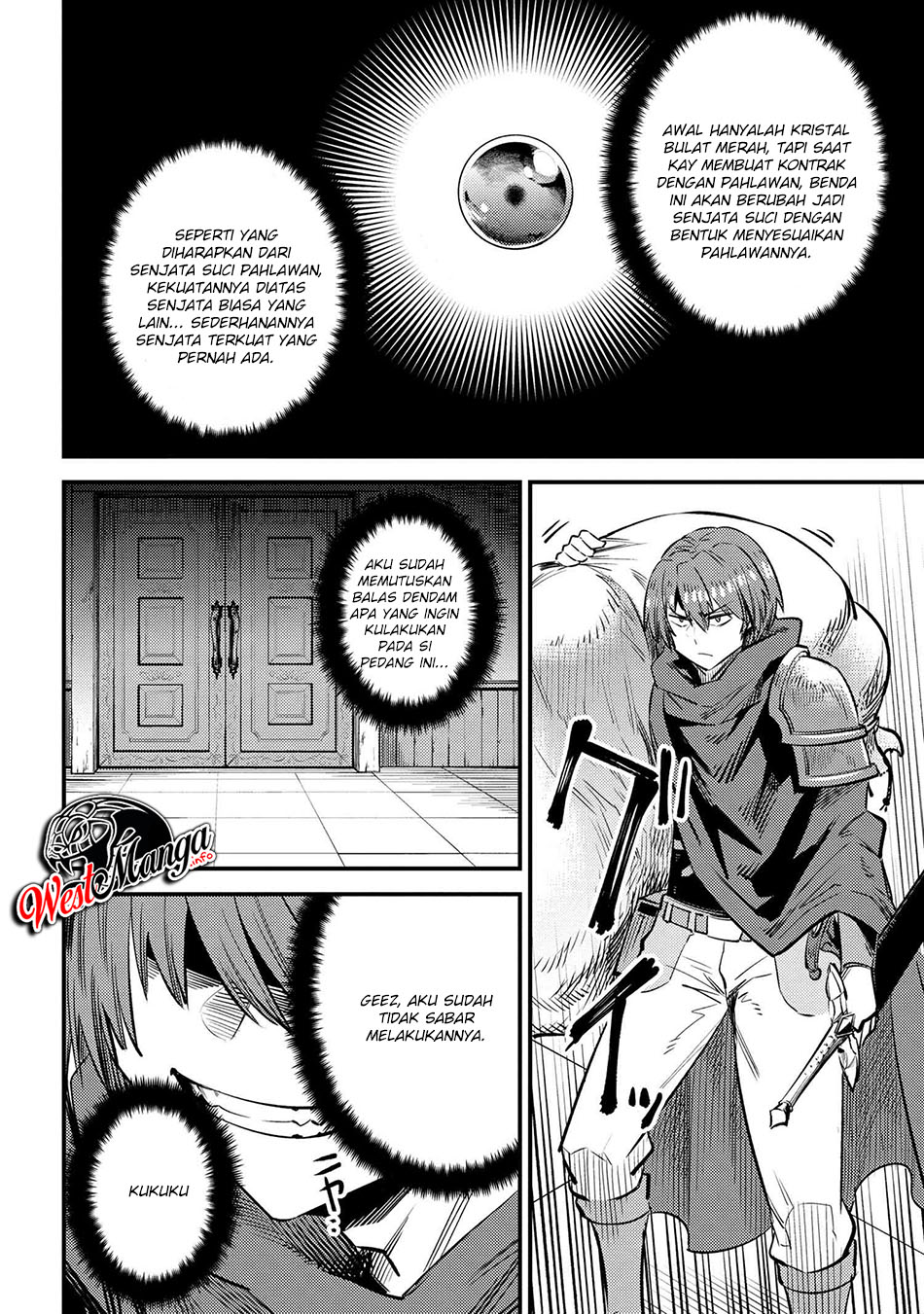 Kaifuku Jutsushi Yarinaoshi: Sokushi Mahou to Skill Copy no Chouetsu Heal